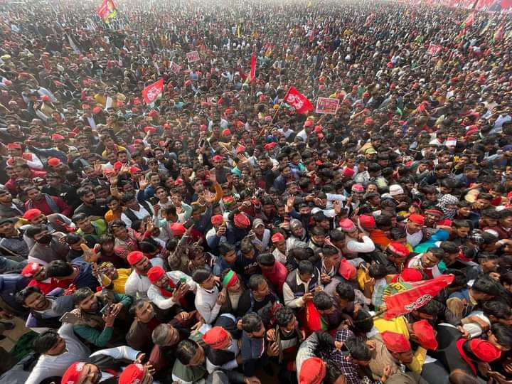 मैनपुरी का और भी विकास होगा ~ बाइस में बदलाव होगा! 2 IMG 20211221 WA0004