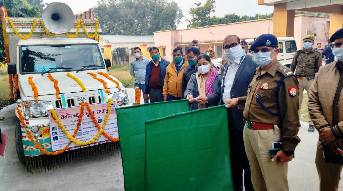 vahan ko hari jhandi dikhakar ravana karte