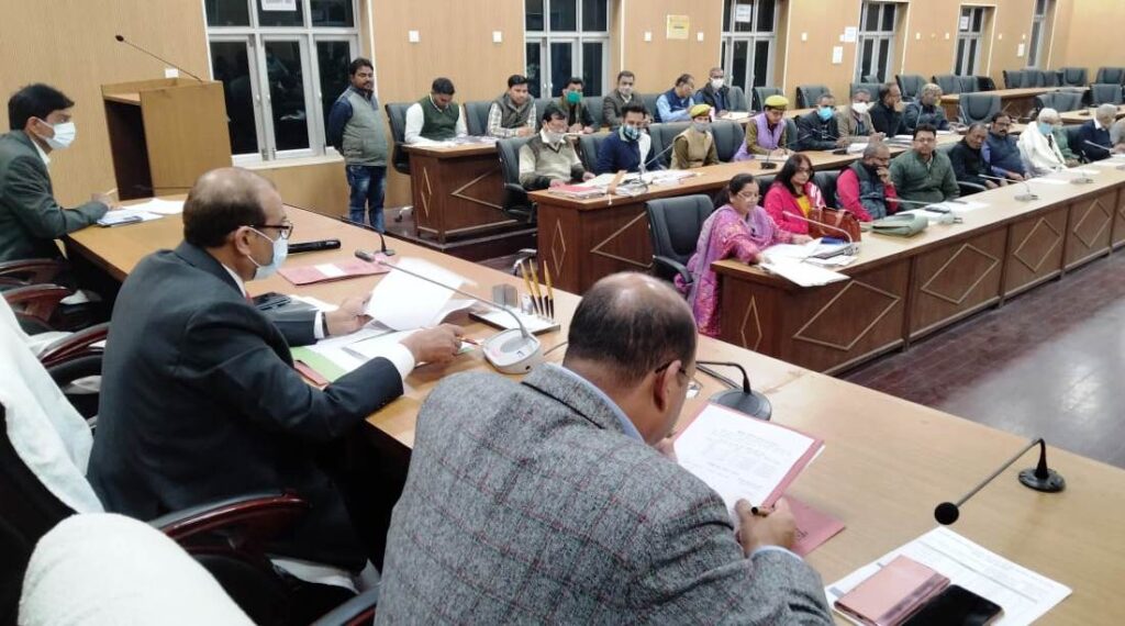 अनुसूचित जाति जनजाति के प्रकरण के सम्बन्ध में बैठक