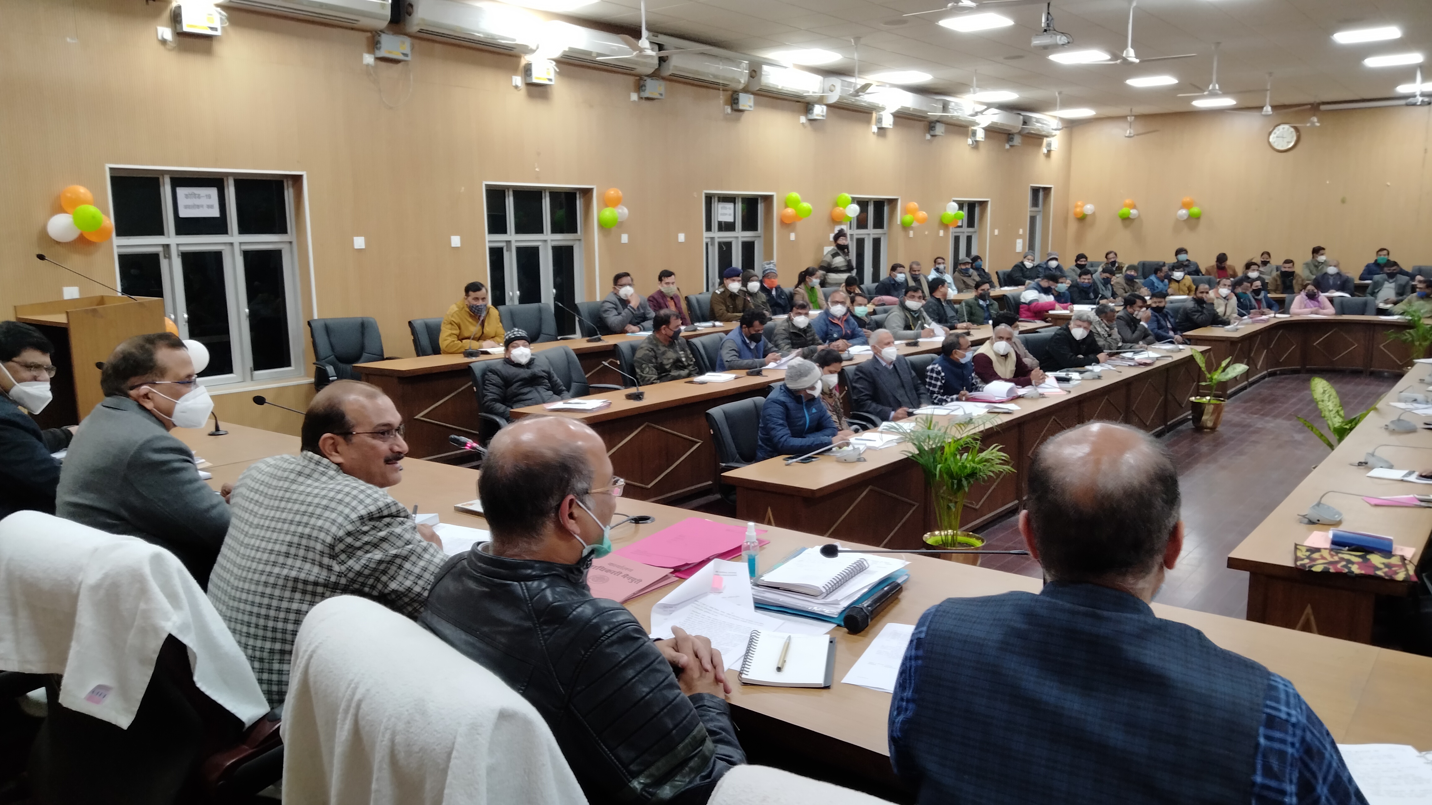 परीक्षार्थी समय का विशेष ध्यान रखें, अनुमन्य दस्तावेज बॉल पैन के अलावा अन्य कोई सामिग्री लेकर परीक्षा केन्द्र न पहुंचे-जिलाधिकारी। 1 शिक्षक पात्रता परीक्षा के सम्बन्ध बैठक