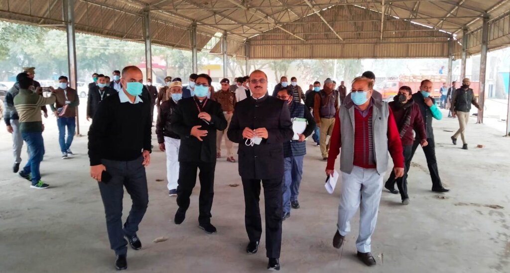 मण्डी समिति का निरीक्षण