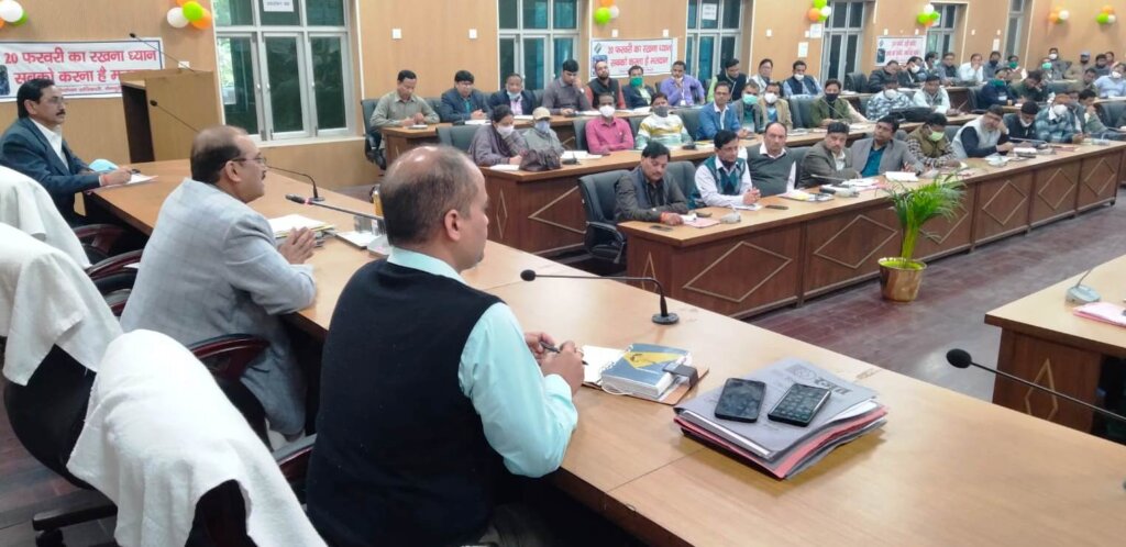 18 फरवरी का पूरा दिन सभी सेक्टर, जोनल मजिस्ट्रेट अपने-अपने जोन, सेक्टर में व्यतीत करें,जिला निर्वाचन अधिकारी। 1 सेक्टर जोनल मजिस्ट्रेट के साथ बैठक