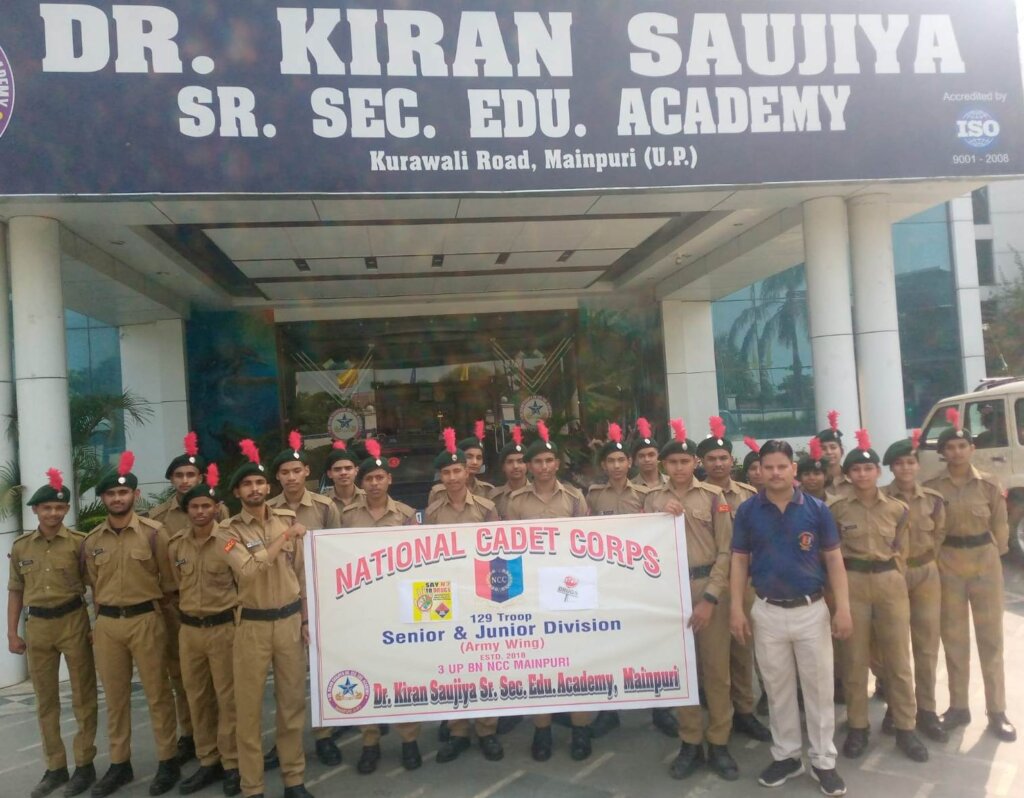 एनसीसी कैडेटों द्वारा अंतरराष्ट्रीय नशा और तस्करी निषेध दिवस पर शपथ समारोह तथा रैली अभियान निकालकर लोगो से नशा मुक्त रहने की अपील की । 1 4 1