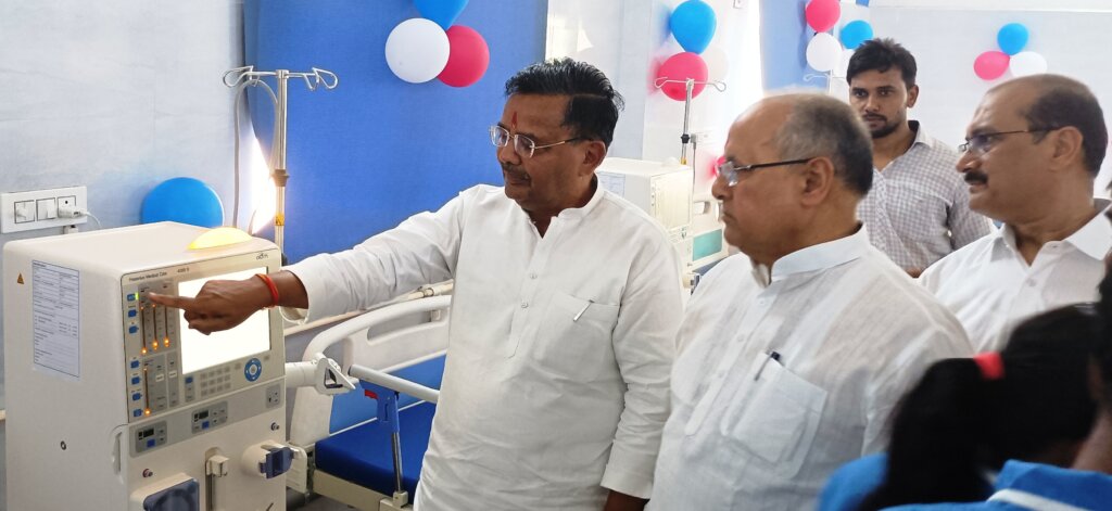 नवनिर्मित डायलिसिस यूनिट तथा प्लास्टिक सर्जरी एवं वर्न यूनिट का लोकार्पण