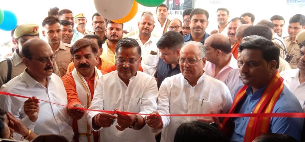 नवनिर्मित डायलिसिस यूनिट तथा प्लास्टिक सर्जरी एवं वर्न यूनिट का लोकार्पण