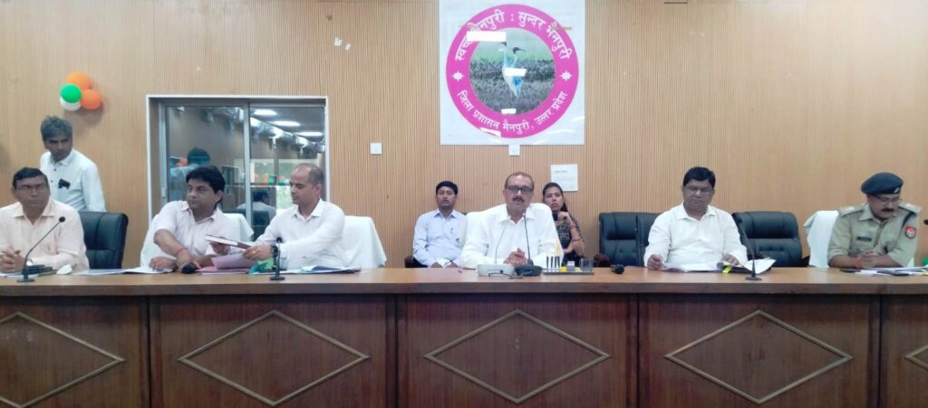 प्रवर अधीनस्थ सेवा प्रारभ्भिक परीक्षा 2022 3