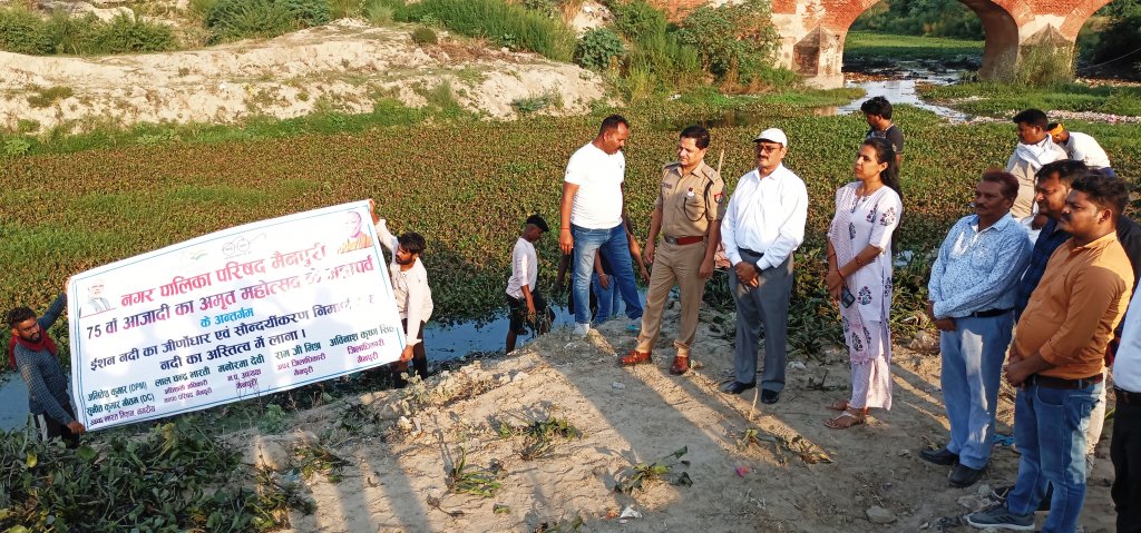 eisan nadi ki safai ka photo