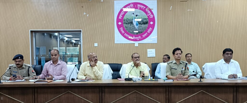शांति समिति की बैठक