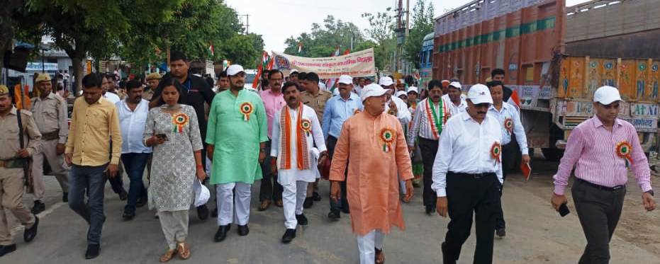 तिरंगा रैली 3