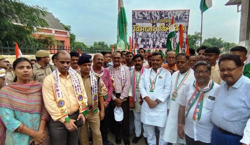 संघर्ष और बलिदान को याद करने के लिए आज विभाजन विभीषिका स्मृति दिवस के तौर पर मनाया जा रहा है।पर्यटन एवं संस्कृति मंत्री जयवीर सिंह। 1 भारत विभाजन विभीषिका 3