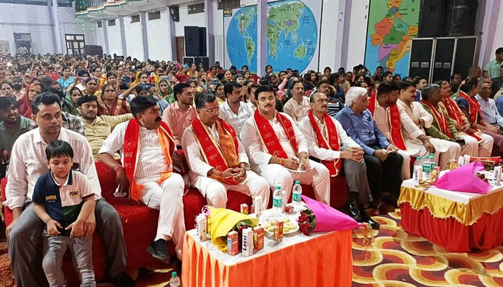 लोकपर्व कार्यक्रम