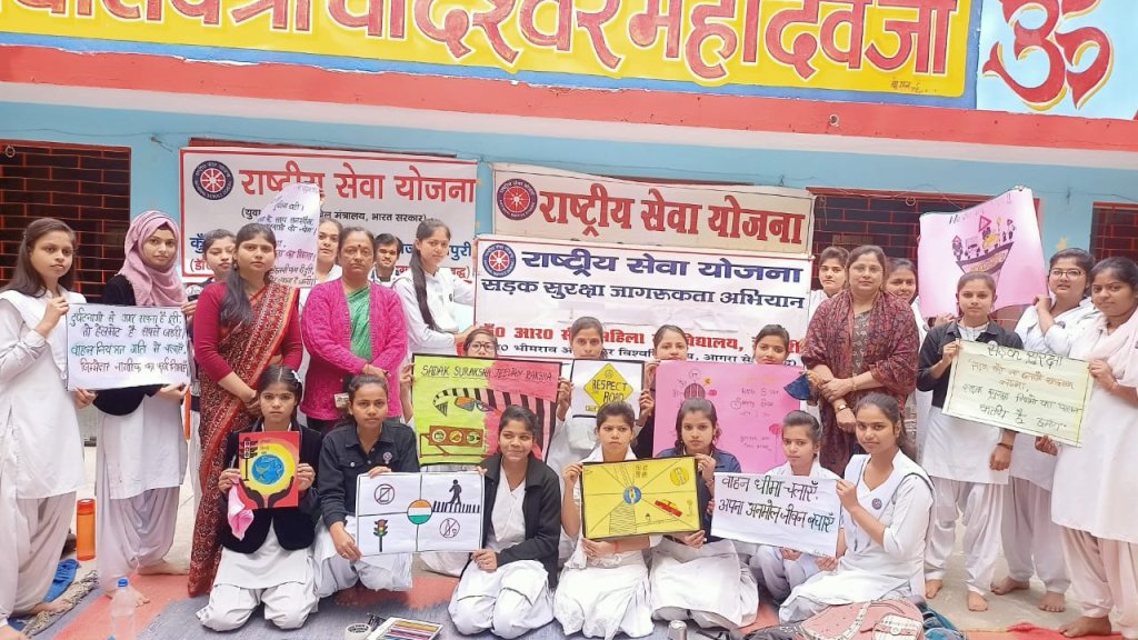 सुरक्षित जीवन जीने के लिए हमें यातायात नियमों की भी जानकारी परम आवश्यक है,डॉ शेफाली यादव। 1 WhatsApp Image 2023 02 24 at 17.07.18