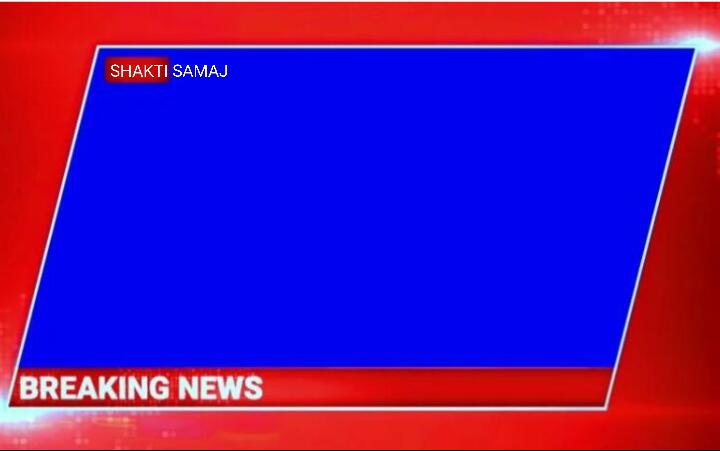 निराश्रित गौवंश को निरंतर अभियान चलाकर पकड़वा कर गौशाला में संरक्षित किया जा रहा है ताकि किसानों को राहत मिले और उनकी फसलें सुरक्षित रहे,प्र. जिलाधिकारी विनोद कुमार। 1 शक्ति समाज पोर्टल लोगो 1 3
