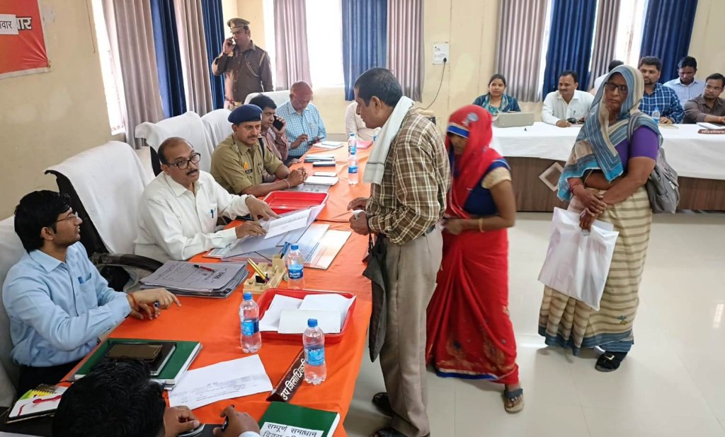 सम्पूर्ण समाधान दिवस करहल