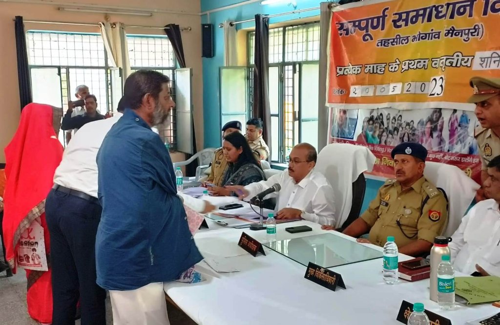 जन-शिकायतों के निराकरण में लापरवाही अक्षम्य होगी, शिकायतों के निराकरण में विलंब करने वाले होंगे दण्डित-अविनाश। 1 सम्पूर्ण समाधान दिवस 1