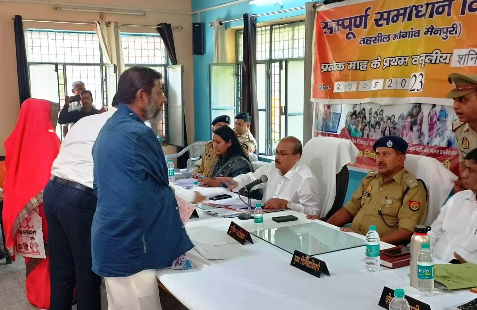 सम्पूर्ण-समाधान-दिवस-1