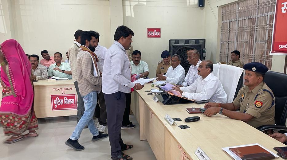 सम्पूर्ण समाधान दिवस तहसील किशनी 3