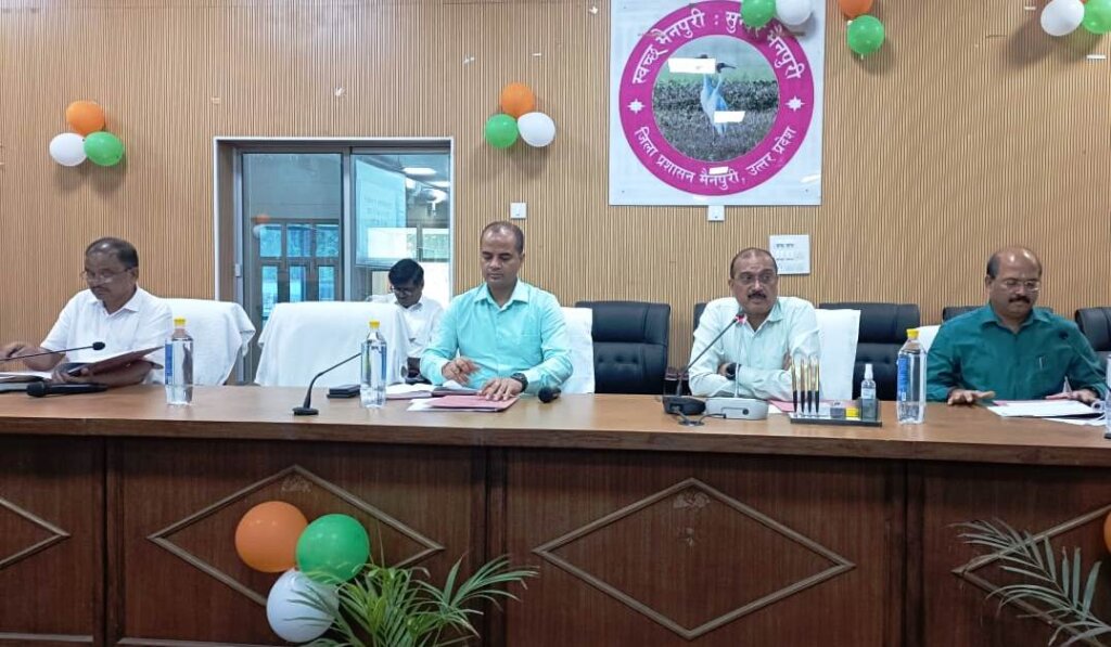उचित दर दुकानों के निर्माण के सम्बन्ध में बैठक 2