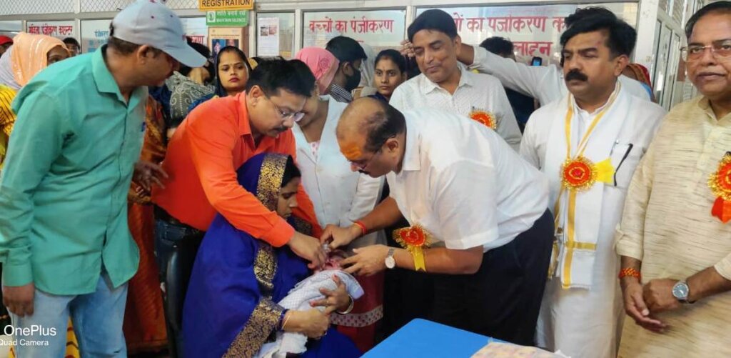 मिशन इन्द्रधनुष टीकाकरण 2