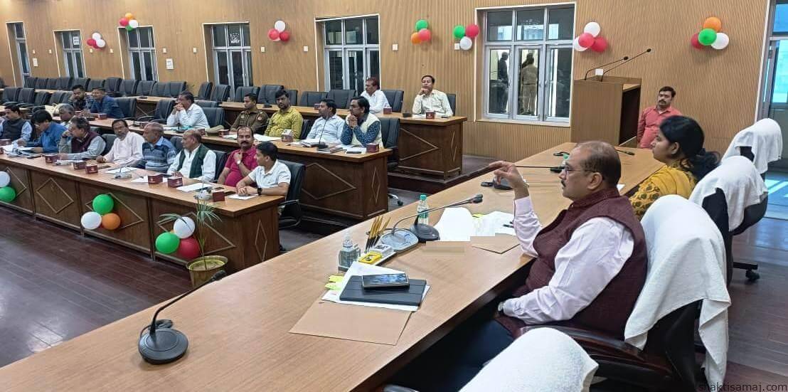 जिला उद्योग बन्धु की बैठक (1)