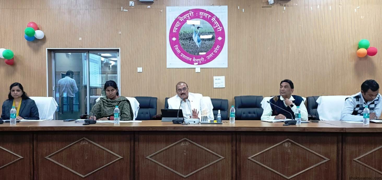 जिला शिक्षा अनुश्रवण समिति की बैठक (2)