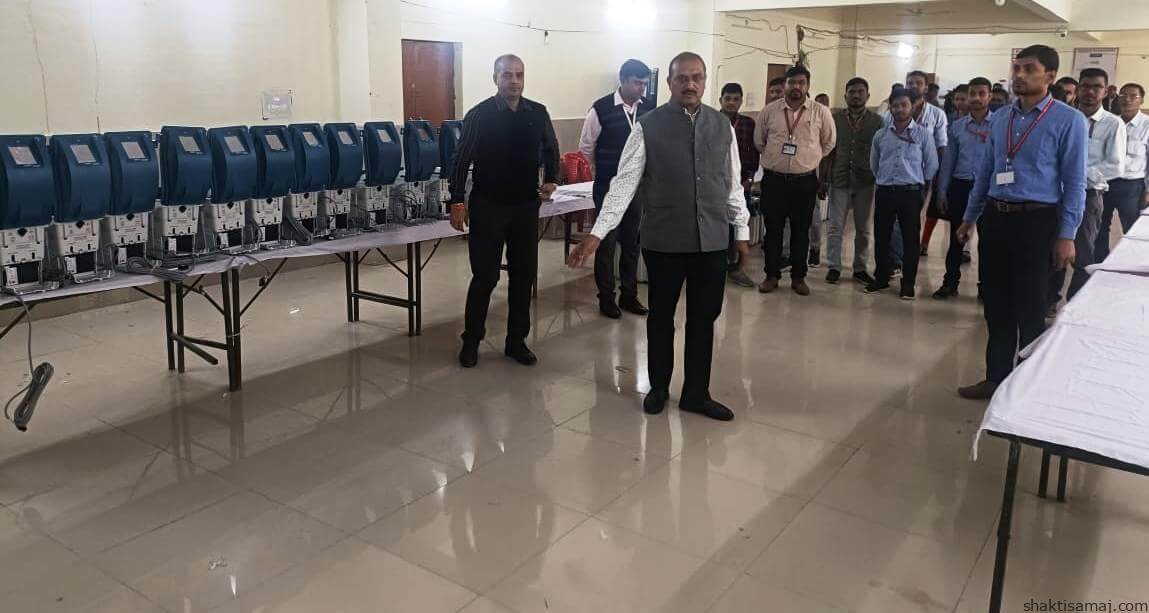 एफएलसी कार्य का निरीक्षण
