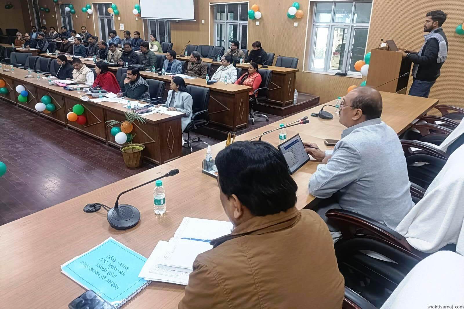 जिला अनुश्रवण समिति की बैठक