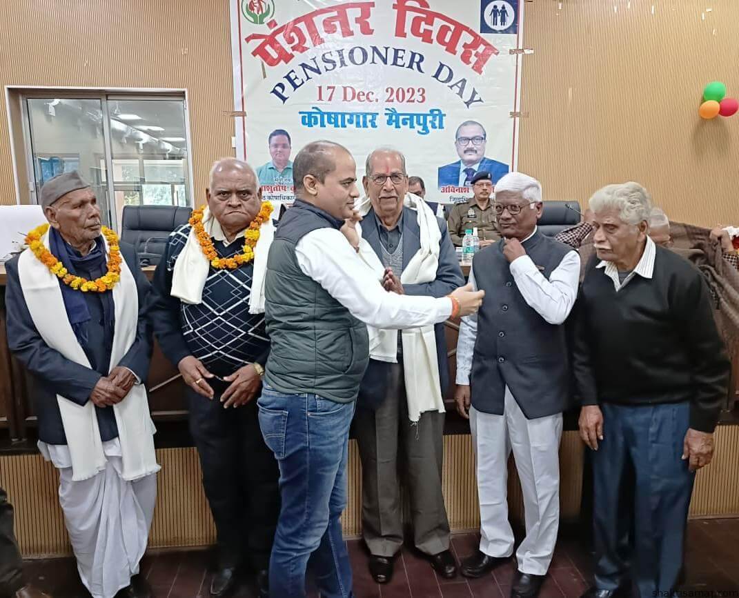 पेंशनर्स दिवस (1)