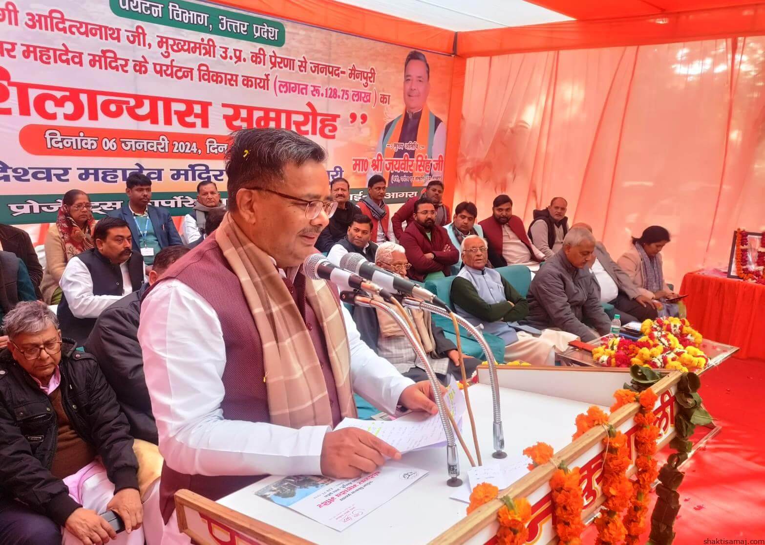 चंादेश्वर महादेव मंदिर के पर्यटन विकास कार्यों का शिलान्यास