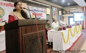 उद्यमिता अभिममुखीकरण कार्यक्रम 3