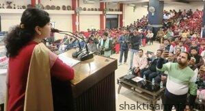 उद्यमिता अभिममुखीकरण कार्यक्रम 4
