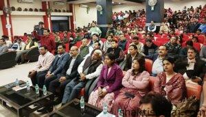 उद्यमिता अभिममुखीकरण कार्यक्रम 6 1