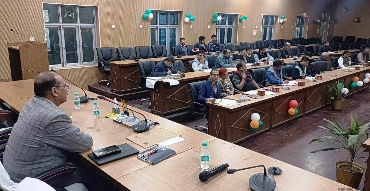 उद्योग बन्धु की बैठक