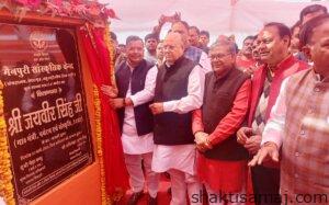 मैनपुरी बनेगा प्रदेश का ग्रोथ इंजन-पर्यटन एवं संस्कृति मंत्री। 1 सांस्कृतिक केंद्र का शिलान्यास 5