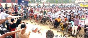 मतदाता जागरूकता रैली 2