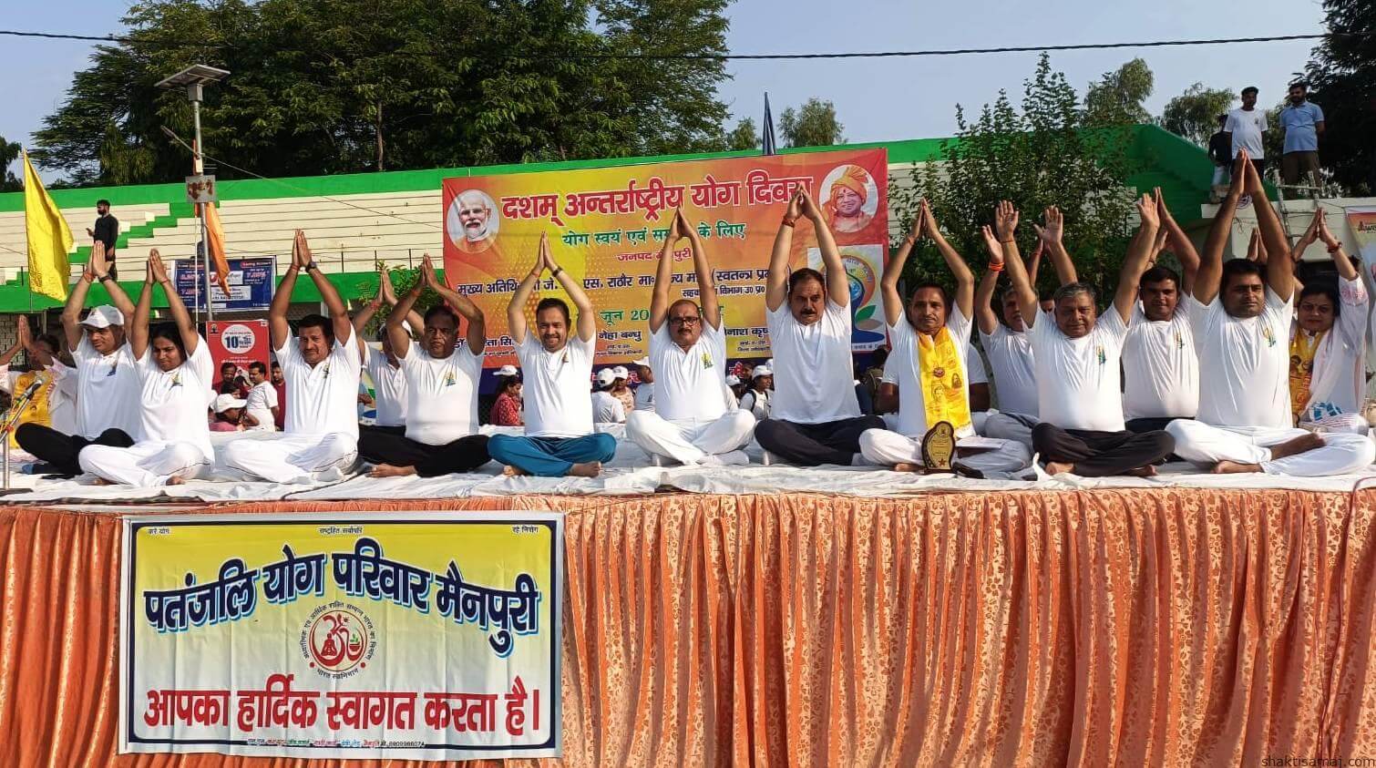 अन्तर्राष्ट्रीय योग दिवस (3)