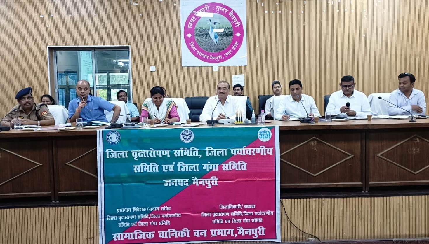 वृक्षारोपण समिति की बैठक (4)
