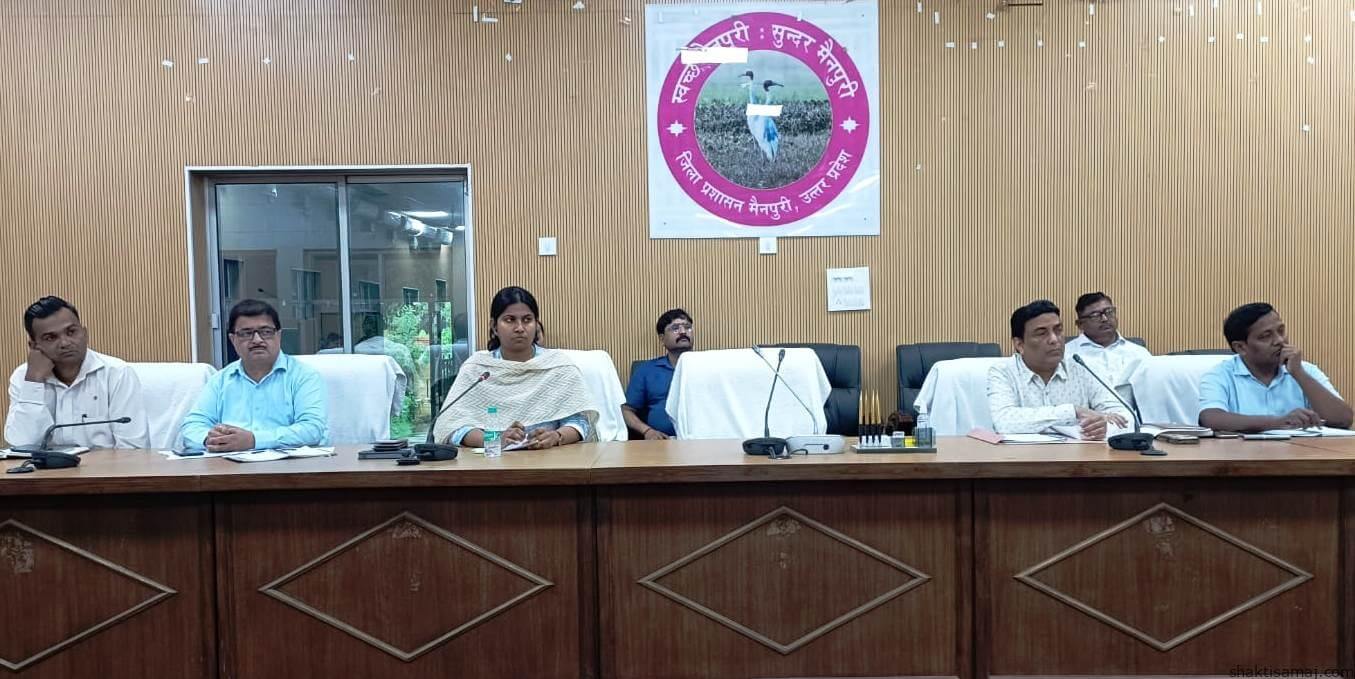 आई.जी.आर.एस. के लंबित संदर्भों की समीक्षा (1)
