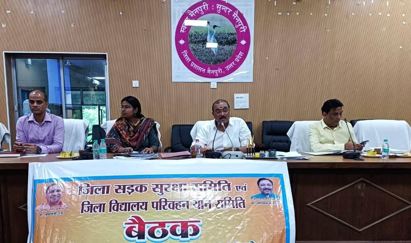 सड़क सुरक्षा समिति की बैठक (2)