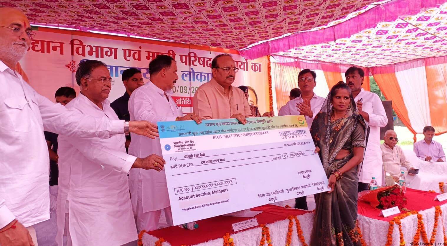 उद्यान विभाग एवं मंडी परिषद के कार्यों का निरीक्षण, शिलान्यास (2)