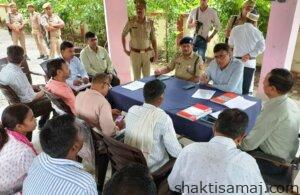 थाना समाधान दिवस 4