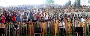 मुख्यमंत्री कार्यक्रम 3