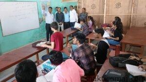 अभ्युदय योजना के तहत संचालित कोचिंग का औचक निरीक्षण