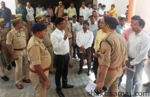 नामाकंन के दौरान कलैक्ट्रेट में रहेगी त्रिस्तरीय सुरक्षा व्यवस्था, अनाधिकृत व्यक्ति नहीं कर सकेगें प्रवेश- जिला निर्वाचन अधिकारी। 1 बैरिकेडिंग के स्थानों का स्थलीय निरीक्षण 2