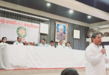 कुँ.आरसी. महिला महाविद्यालय में “अलविदा तनाव” कार्यक्रम आयोजित किया गया