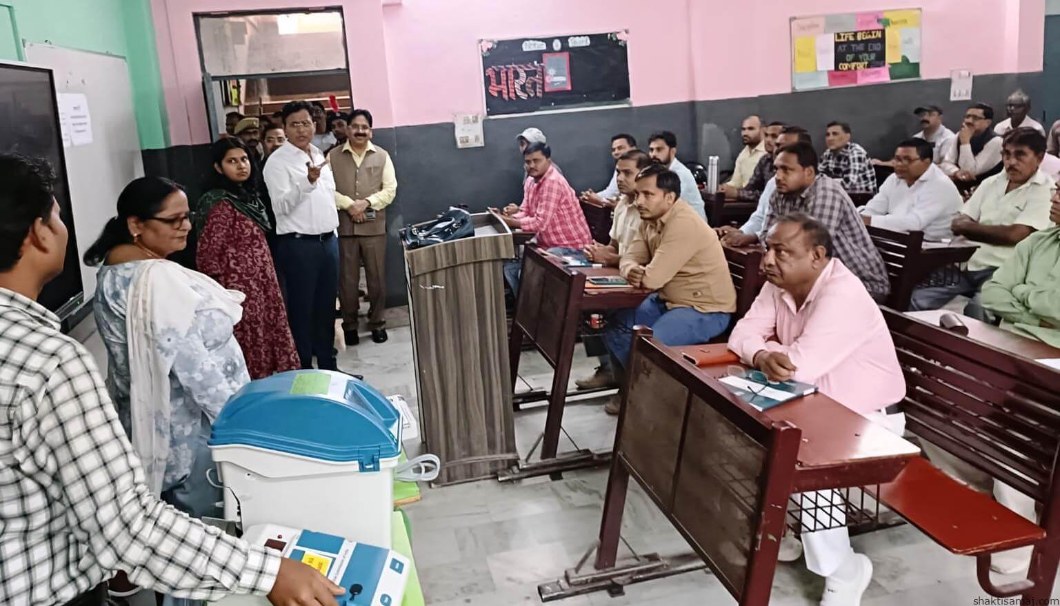 प्रशिक्षण (1)