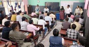 मतदान प्रक्रिया को शांतिपूर्ण संपन्न कराने के लिए कार्मिकों का प्रत्येक गतिविधि, ई.वी.एम. को कनेक्ट करने की जानकारी बेहद जरूरी-अंजनी कुमार। 1 प्रशिक्षण