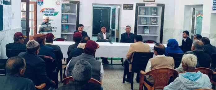 जिला सैनिक बंधु की बैठक (1)