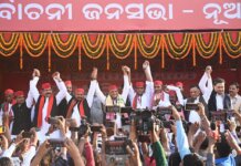 उड़ीसा उपचुनाव में अखिलेश यादव की बड़ी सभा: कहा—पीडीए दलित, पिछड़ों, आदिवासियों और अल्पसंख्यकों का अधिकार दिलाएगा।