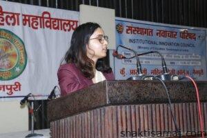 कुंवर आर०सी० कॉलेज में विधिक जागरूकता हेतु लघु सहायता एवं सेवा शिविर संपन्न। 1 IMG 20260216 WA0019